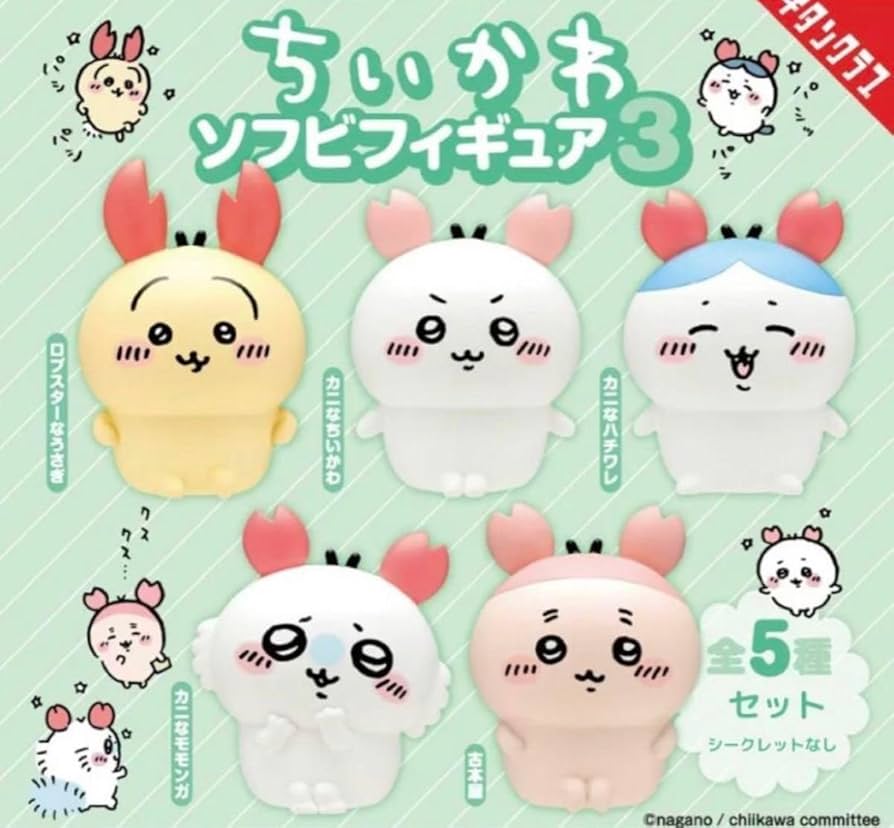 ちいかわ　うさぎ　古本屋　まとめ売り ちいかわ うさぎ まとめ売り｜Yahoo!フリマ（旧PayPayフリマ）
